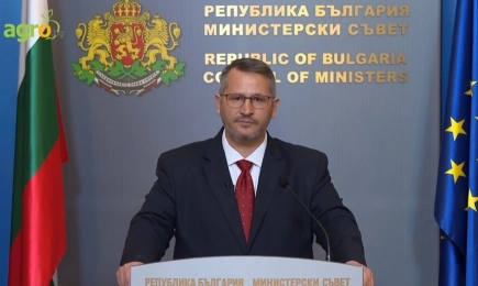 Закриват Магазин за хората след анализ на финансовите резултати