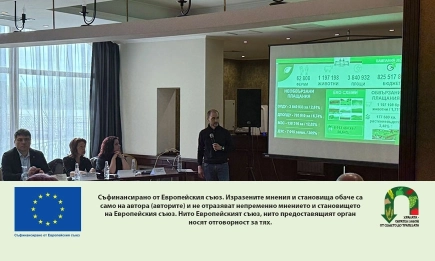 Над 3000 фермери се включиха в информационната кампания за Директни плащания 2026