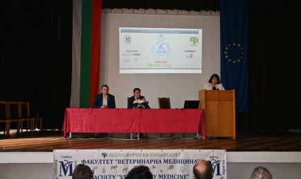 Начало на Юбилейната XX Международна научна конференция Традиции и съвременност във ветеринарната медицина