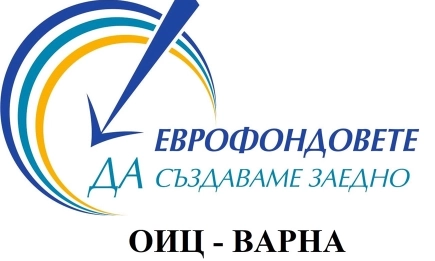 Отпускат близо 80 000 лева за стратегиите на 4 рибарски групи за област Варна