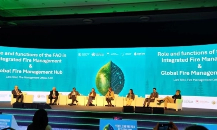 ИАГ участва в Международна конференция за обсъждане готовността и иновативните технологии при горските пожари