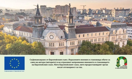 Министерството на земеделието приключва информационната кампания за Директни плащания 2026 в Силистра, София, Русе и Разград