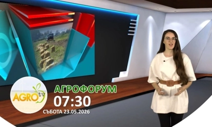 В АГРОФОРУМ: Ден на отворените врати в биоферма показа пътя на млечните продукти до потребителя