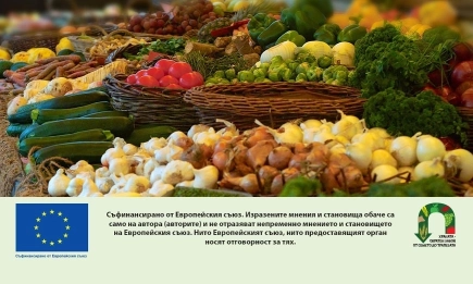 Евродепутатите подкрепят промени за укрепване на позицията на земеделските стопани във веригата за доставки на храни