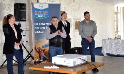 Иновативни продукти и изгодни оферти от БАЙЕР КРОПСАЙАНС