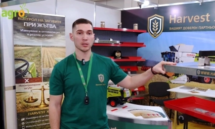 Нова технология помага на фермерите да намалят загубите от зърно