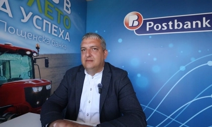 Пощенска банка – стабилен финансов партньор за земеделския сектор
