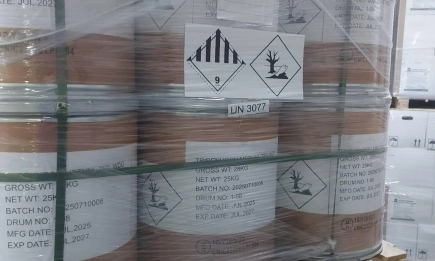 Мащабна акция в село Вардим: Конфискуваха десетки тонове незаконни пестициди и торове