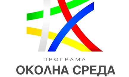 Община Велики Преслав започва проект за над 270 хил. евро срещу наводнения от река Златарска