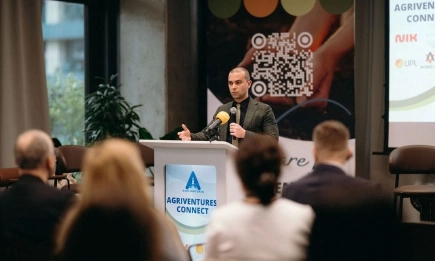 Agriventures Connect 2026: от предизвикателства към реална конкурентоспособност в агро-хранителния сектор