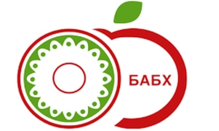 БАБХ реагира незабавно на сигнал за нерегламентирано изхвърляне на животински продукти