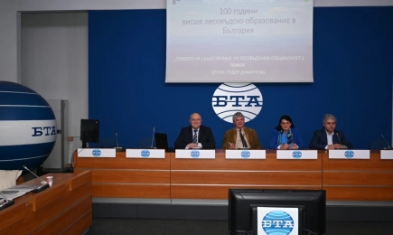 Лесотехническият университет отбеляза 100 години висше лесовъдско образование с пресконференция за състоянието и бъдещето на българската гора