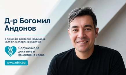 Сдружение За достъпна и качествена храна настоява за строги мерки срещу захарта и агресивния маркетинг към деца