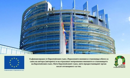 Брюксел затяга правилата по хранителната верига в подкрепа на фермерите
