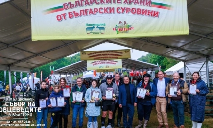 Отличиха най-добрите фермерски сирена и кашкавали на XIV Национален събор на овцевъдите в България