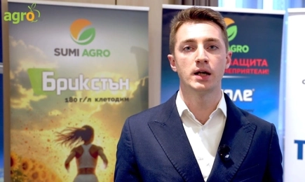 Брикстън – хербицидът, който фермерите чакат