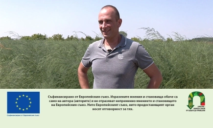 Георги Бинков и аспержите – история за смелост, труд и успех