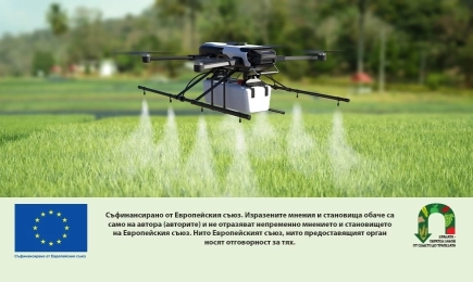 До 400 000 евро за иновативни проекти в земеделието – МЗХ обсъди условията с бранша