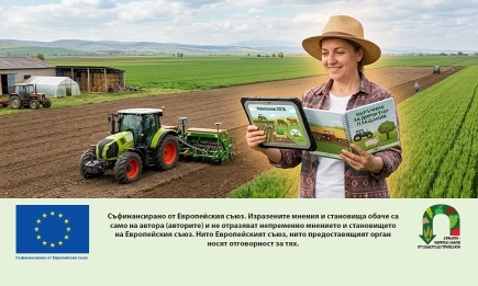 Информационната кампания за Директни плащания 2026 продължава в шест нови области