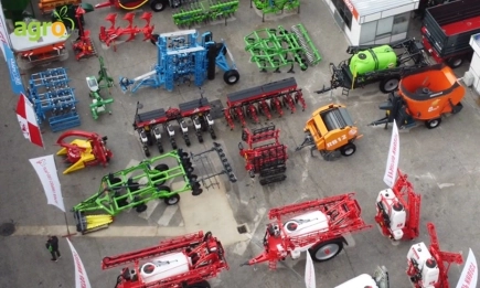 Агра 2025 - престижен форум за иновации