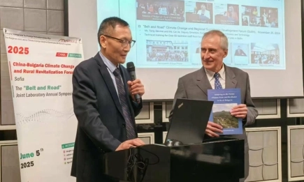 Проведе се V-ти българо-китайски научен симпозиум за промените в климата и съживяването на селските райони, организиран от ИАИ-ССА
