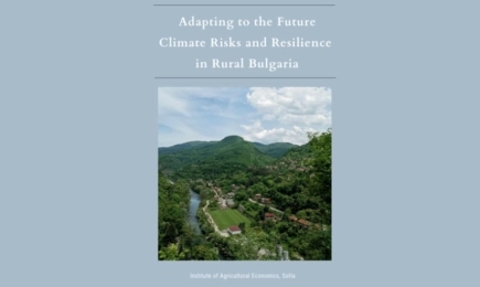 Климатът се променя. А селските райони у нас адаптират ли се към това
