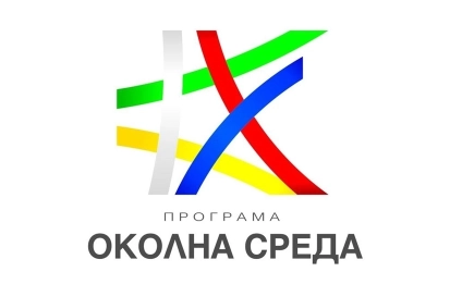 Община Русе ще прилага зелени мерки за по-чист въздух