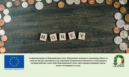ДФЗ изплати над 79,3 млн. евро преразпределително подпомагане на 42 415 земеделци