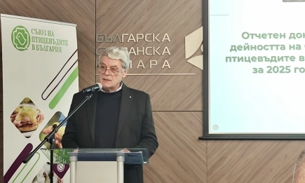 МЗХ и птицевъдният сектор обединяват усилия за иновации и по-висока конкурентоспособност