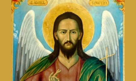 Днес почитаме паметта на Свети Йоан Кръстител