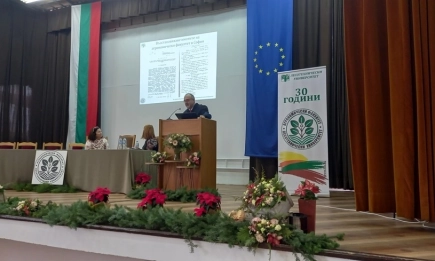 Агрономическият факултет на Лесотехническия университет отбеляза своята 30-годишнина