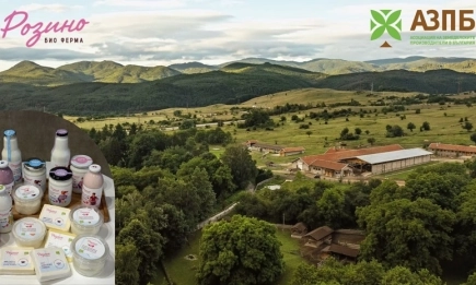 Ферма Розино ще представи био продукти на ИНТЕРФУД & ДРИНК 2025