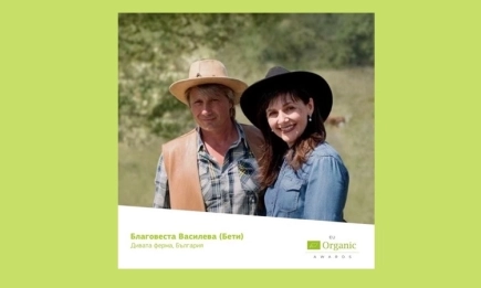 България е сред финалистите в Европейските награди за биологично производство за 2024 г.!