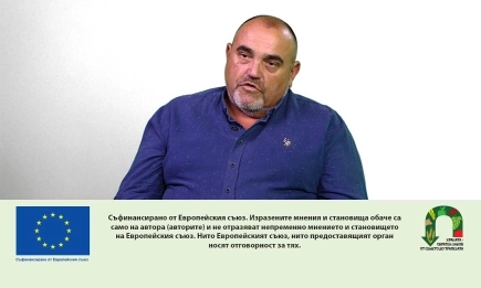Биоземеделието: От ниша към национален приоритет