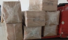 Конфискуваха над 430 кг незаконни животински продукти на ГКПП Капитан Андреево