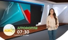 В АГРОФОРУМ: Агротуризмът – шанс за малкия бизнес в селските райони