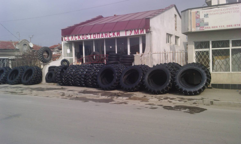 СЕЛСКОСТОПАНСКИ ГУМИ ЕООД