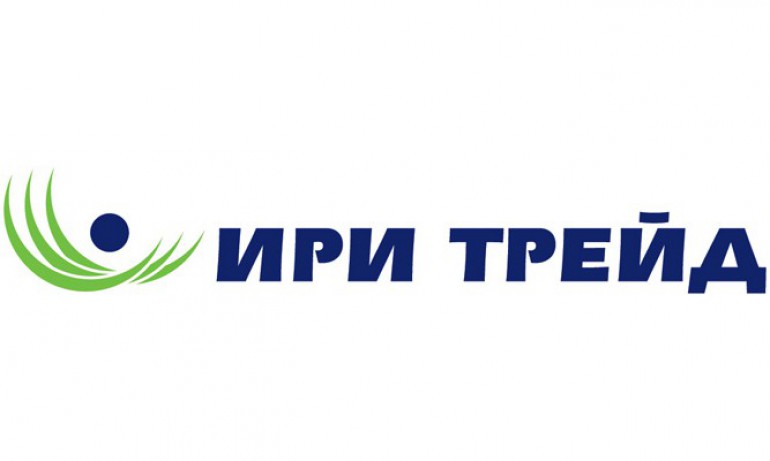 ИРИ ТРЕЙД АД