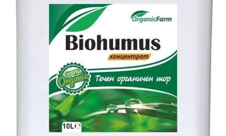 Биохумус (концентрат) 100 % биотор от ЧКЧ 10 л