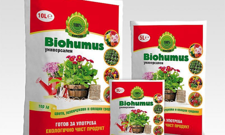 Biohumus Универсален 40 л (червена опаковка)