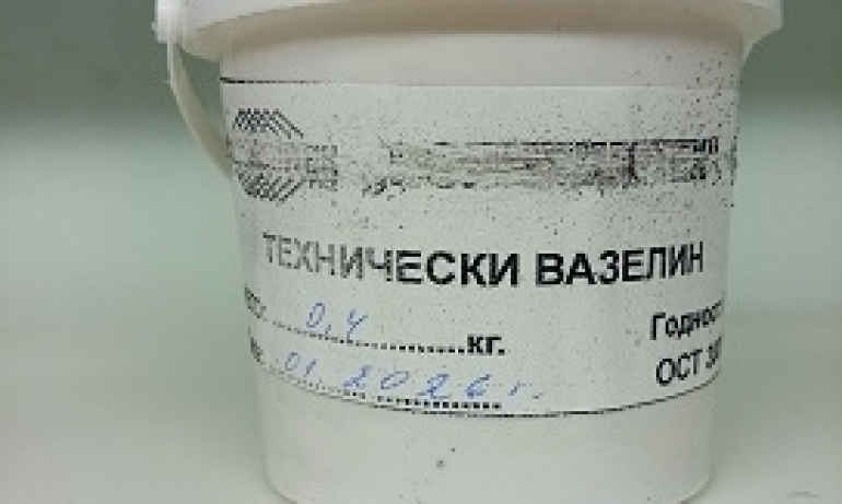 Технически вазелин